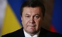 Справу про держзраду Януковича передали в суд