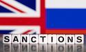 Британія запровадила нові санкції проти росії