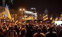 Донецьк виступив за єдину і неподільну Україну