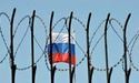 Reuters: Великобританія заморозила російські активи на суму $ 20,4 млрд