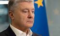 Чи готова Україна до членства у ЄС