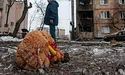Внаслідок збройної агресії рф в Україні загинули 503 дитини