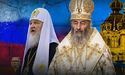 В Україні досі залишилось понад 8 тисяч церков Московського патріархату