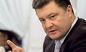 Петро Порошенко лідирує в президентському рейтингу