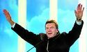 Пішов четвертий рік Януковича...