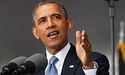 Обама закликає Байдена відмовитися від участі у виборах