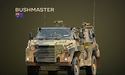 Австралія відправила Україні нові бронемашини Bushmaster