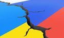 Верховна Рада України припинила дію Договору про дружбу з Росією
