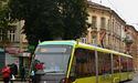 Львівські трамваї змінюють свої маршрути