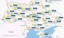 Прогноз погоди в Україні на 9 квітня 2024 року
