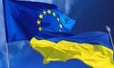 ЄС виділив € 1,5 млрд Україні