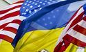 США можуть виділити Україні додаткові $ 150 млн військової допомоги