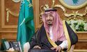 Король Саудівської Аравії захворів