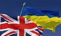 Україна продовжила безвізовий режим для громадян Британії