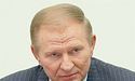 Кучма озвучив позицію України на мінських переговорах