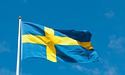 Швеція передасть Україні близько $ 700 млн
