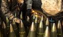Єврокомісія виділила кошти на виробництво боєприпасів