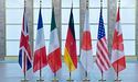США пропонують країнам G7 план допомоги Україні на 50 млрд доларів за рахунок рф, — ЗМІ