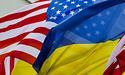Україна отримала 1,5 мільярдів доларів від США