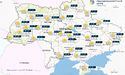Прогноз погоди в Україні 28 лютого 2024 року