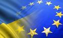 Європарламент надав Україні перспективу членства в ЄС