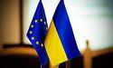 Яценюк: "Україна виконала всі зобов'язання щодо безвізового режиму і розраховує на позитивне рішення"