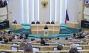 Рада Федерації скасувала своє рішення щодо військ в Україні