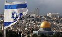 У США схвалили передачу Ізраїлю чергового пакета озброєнь, — ЗМІ