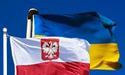Польща чекає втікачів з України