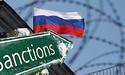 У ЄС можуть ухвалити черговий пакет санкції проти росії