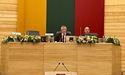 Наступна Парламентська асамблея НАТО має відбутися в Маріуполі