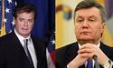 Оточення Януковича за мільйони євро «купувало» колишніх європейських прем’єрів і канцлерів