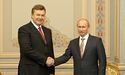 Янукович вирішив іти у Митний Союз