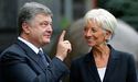 В Україну надійшов транш МВФ на $1 млрд