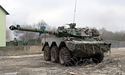 Франція передасть Україні танки