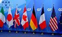 Україну вперше в історії запросили на зустріч міністрів закордонних справ G7