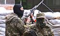 У Слов'янську триває бій: українські військові просуваються углиб міста