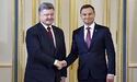 Президенти України та Польщі: "Санкції щодо Росії за невиконання Мінських домовленостей мають бути продовжені"