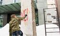 Порошенко засудив дії Гончаренка біля посольства ФРН у Києві