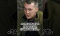 Юрій Гудименко, молодший сержант ЗСУ, про корупцію в Міноборони