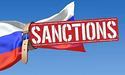 Єврокомісія затвердила 8 пакет санкцій проти росії