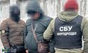 У Києві затримали агента фсб, який шпигував за Третьою штурмовою бригадою