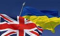 Україна та Велика Британія планують підписати угоду про цифрову торгівлю