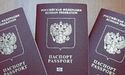 Росіян пускатимуть в Україну виключно за закордонними паспортами
