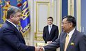 Президент дав старт Року Японії в Україні