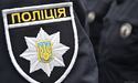 На Львівщині патрульні обстріляли автівку, яку викрали неповнолітні