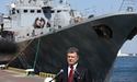 Президент Петро Порошенко оголосив про створення Військово-морських сил України