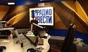 Львівський суд скасував заборону Нацраді розглядати питання ліцензії «Радио Вести»