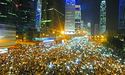 «Парасолькова революція» в Гонконгу