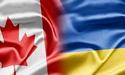 Канада ввела санкції на в'їзд для українських чиновників